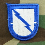 Beret Flash, 1136th Infantry Detachment