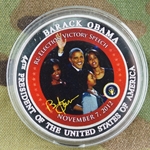 President of the United States (POTUS), Barack Hussein Obama II, Type 2