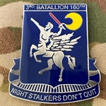 3rd Battalion, 160th Special Operations Aviation Regiment (Airborne), Oath, Type 1