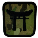 Helmet Patch, 187th Infantry Regiment MultiCam® Type 2