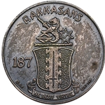 187th Infantry Regiment "Rakkasans", Numbered 2438, Type 1