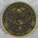 U.S. Forces Japan, Type 1