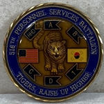 516th Personnel Services Tiger Battalion, Type 2