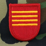 Patch, 101st Airborne Division Without Tab, Color