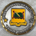 716th Military Police Battalion, Saigon Warriors