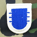 Patch, 101st Airborne Division Without Tab, Color