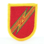 Patch, 101st Airborne Division Without Tab, Color