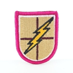 Beret Flash, 82nd Support Battalion