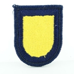 Beret Flash, 82nd Support Battalion