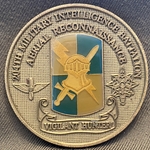 204th Military Intelligence Battalion, CSM