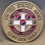 121st General Hospital, 18th Medical Command