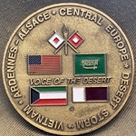 54th Signal Battalion, Voice of the Desert, Saudi Arabia