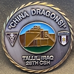 28th Combat Support Hospital (28th CSH), China Dragons, 44th Medical Brigade