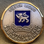 2nd Battalion, 68th Armored Regiment, Silver Lions
