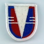 Beret Flash, 20th Engineer Brigade