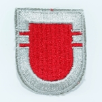 Beret Flash, LRSD, 2nd Infantry Division, Merrowed Edge