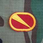 Oval, 1st Battalion (Air Assault) 3rd Air Defense Artillery (V/S), Cut Edge