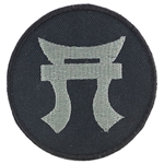 Helmet Patch, 187th Infantry Regiment MultiCam® Type 2