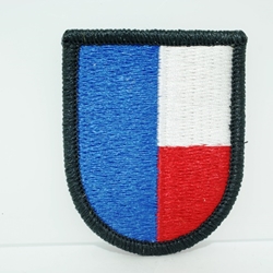 Beret Flash, 345th Psychological Operations  Company