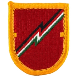 Beret Flash, 1st Field Artillery Detachment (Airborne)