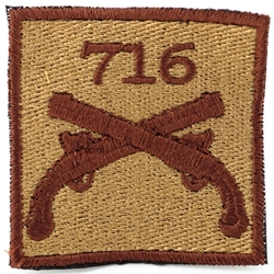 Helmet Patch, 551st Military Police Company, ACU