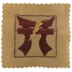 Helmet Patch, 551st Military Police Company, ACU