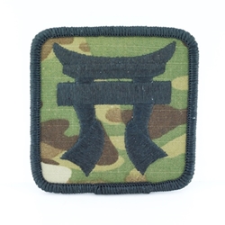 Helmet Patch: 187th Infantry Regiment MultiCam® Type 4