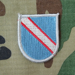 Beret Flash, 297th/337th Military Intelligence Company (Airborne)