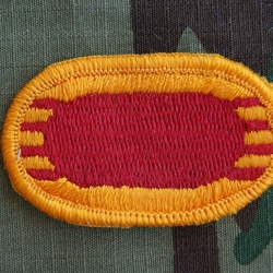 Oval, Battery C, 4th Battalion, 11th Field Artillery Regiment