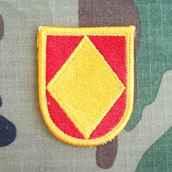 Beret Flash, 18th Field Artillery Brigade