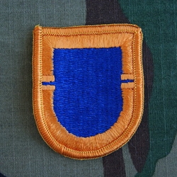 Beret Flash, 1st Battalion, 82nd Aviation Regiment