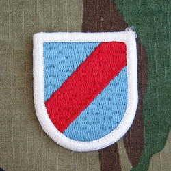 Beret Flash, 20th Special Forces Group (Airborne)