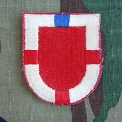Beret Flash, 20th Engineer Brigade, Old Type, Cut Edge