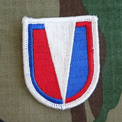 Beret Flash, 20th Engineer Brigade