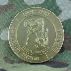 5th Battalion, 77th Armor Regiment, Type 1