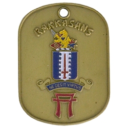 187th Infantry Regiment, Commander / CSM, Type 1
