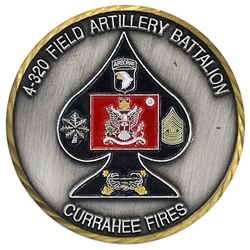 4th Battalion, 320th Field Artillery Regiment "Guns Of Glory", 1 15/16"