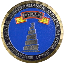 2nd Battalion, 327th Infantry Regiment “No Slack”(♣), Type 3