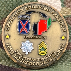 10th Logistics Task Force, Type 1