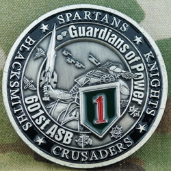 601st Aviation Support Battalion (601st ASB), 1st ID Combat Aviation, Type 2