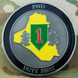 Forward, 1st Infantry Division, MNC-I, Type 1