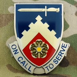 299th Brigade Support Battalion, Type 1