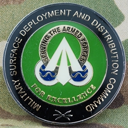 Military Surface Deployment and Distribution Command, Type 2