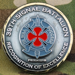 39th Signal Battalion, Type 1