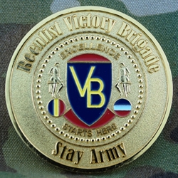 Victory Brigade, U.S. Army Training Center, Type 1