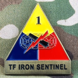 Task Force Iron Sentinel, 1st Armored Division, Division Support Command (DISCOM),  Type 1