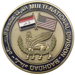 Multi-National Division Baghdad (MND-B), Type 1