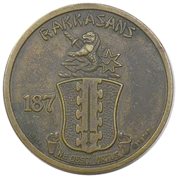 187th Infantry Regiment "Rakkasans", Type 2