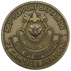 561st Support Battalion "BEST SERVING THE BEST", Type 1