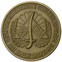 101st Support Group, Corps “Eagle Support”, Type 4